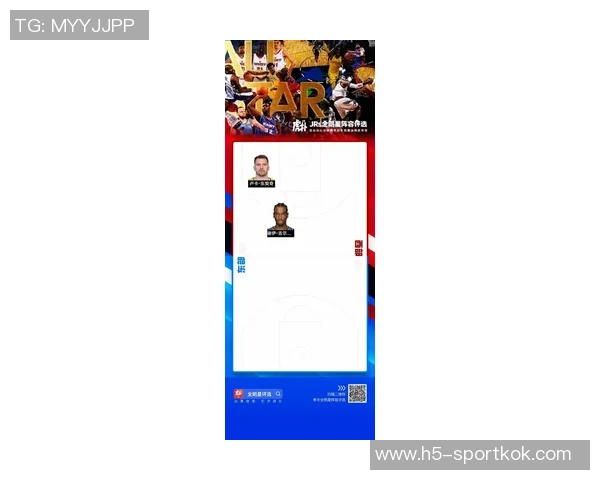 名嘴分析卡梅隆约翰逊技能与小波特相似掘金有望追赶雷霆