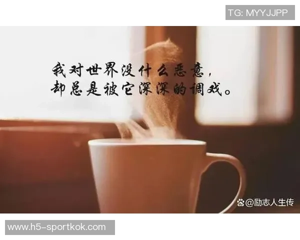 弗拉格坦言成长之路艰辛不易追求胜利是我不变的终极目标 弗拉格坦言成长之路艰辛不易追求胜利是我不变的终极目标